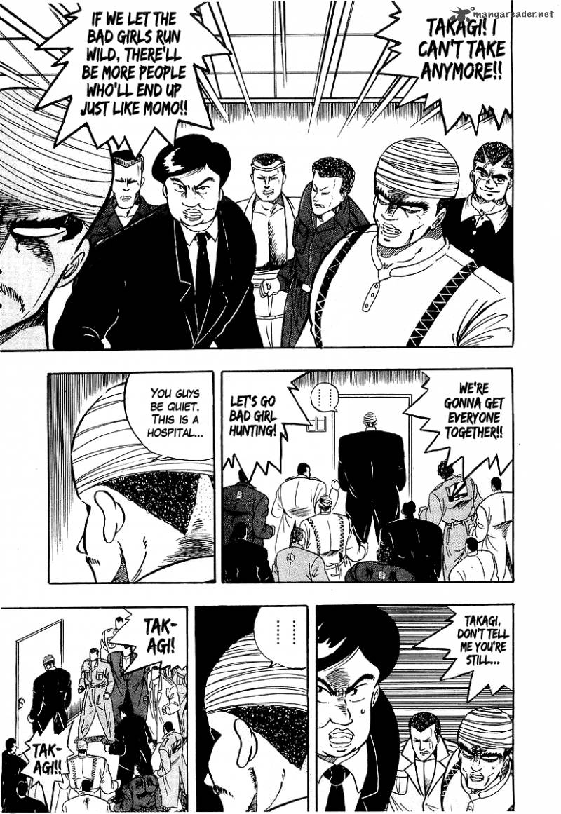 Osu Karatebu Chapter 87 Page 17