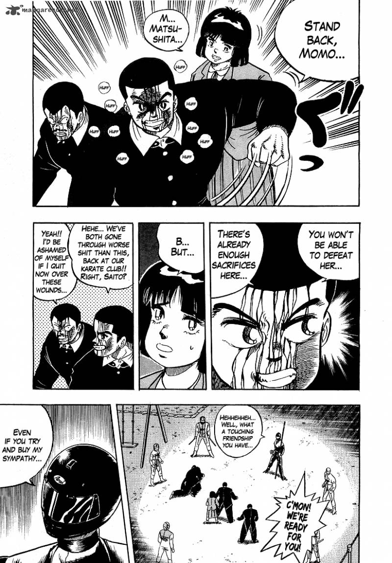 Osu Karatebu Chapter 87 Page 9