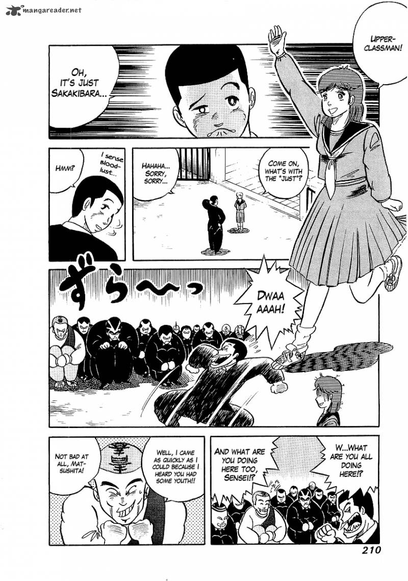 Osu Karatebu Chapter 9 Page 13