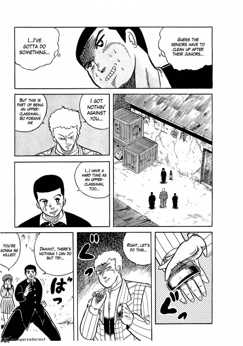 Osu Karatebu Chapter 9 Page 18