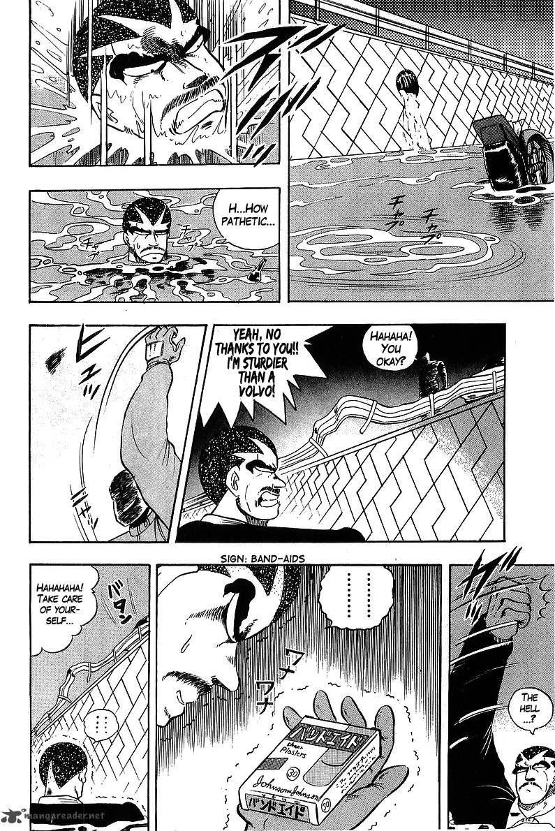 Osu Karatebu Chapter 91 Page 11