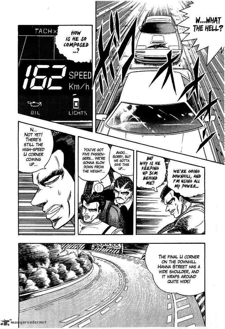 Osu Karatebu Chapter 92 Page 11