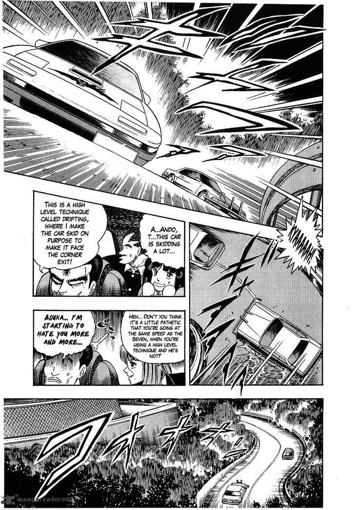 Osu Karatebu Chapter 92 Page 4