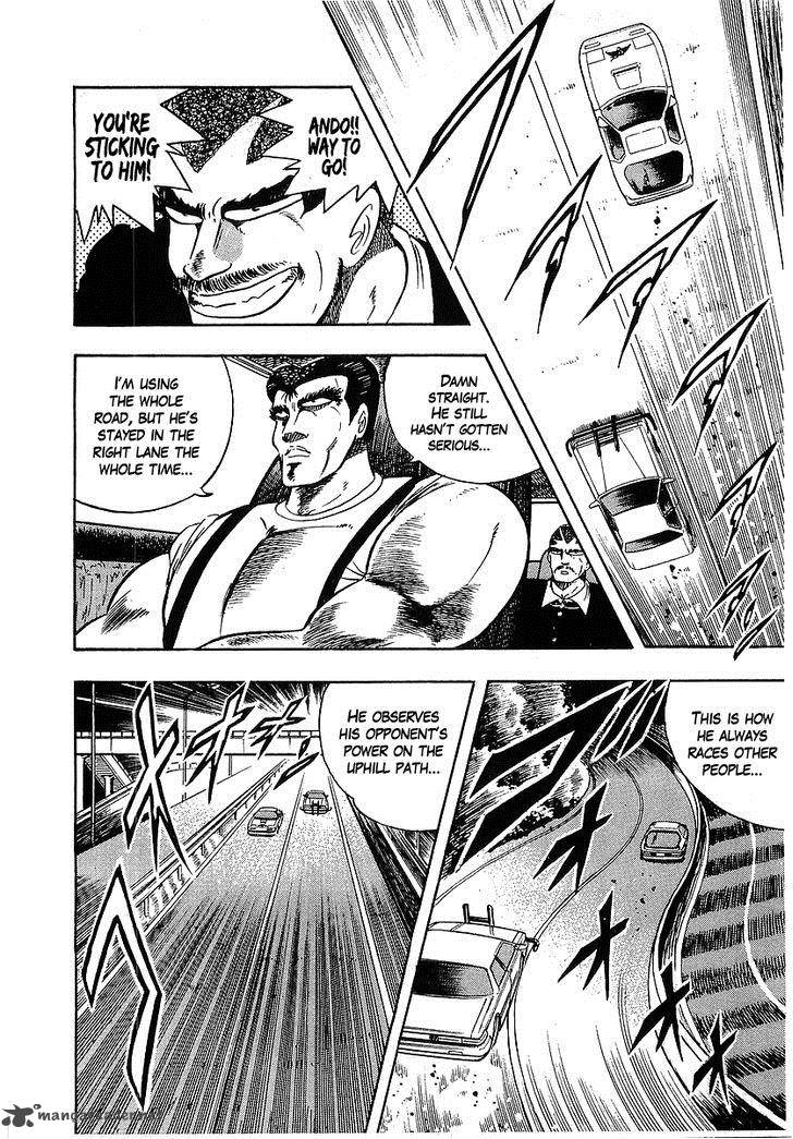 Osu Karatebu Chapter 92 Page 5