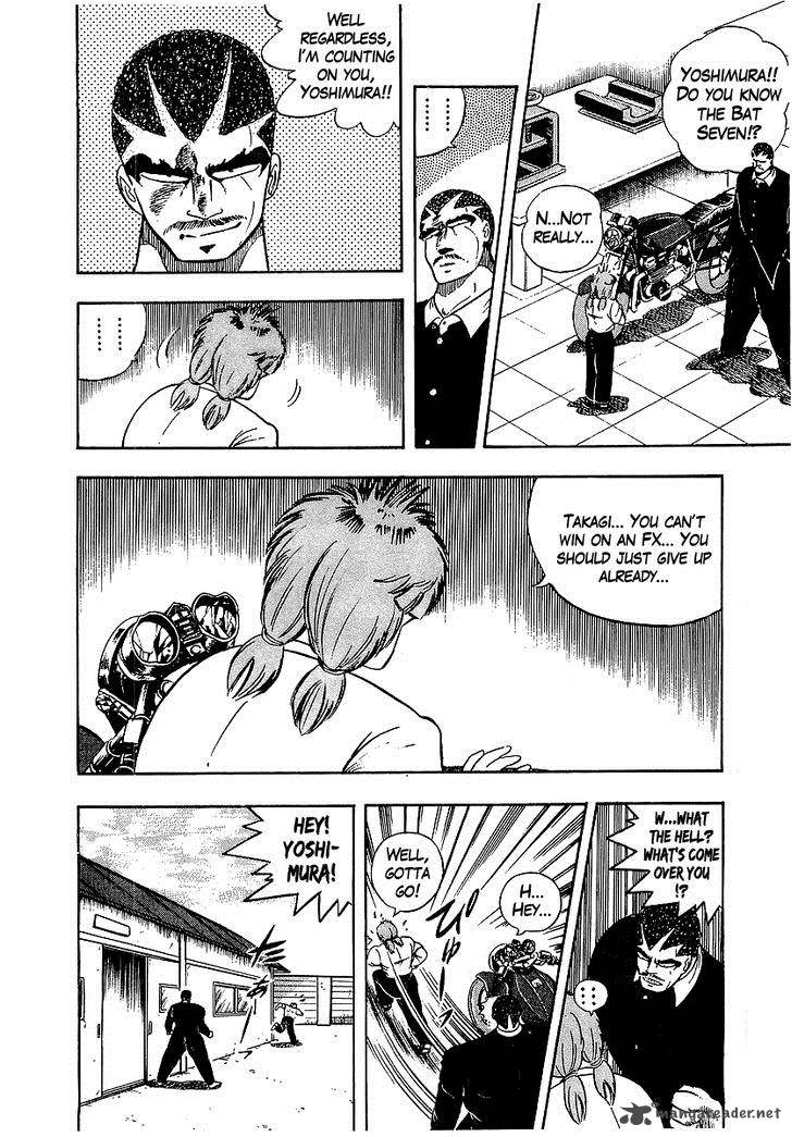 Osu Karatebu Chapter 93 Page 6