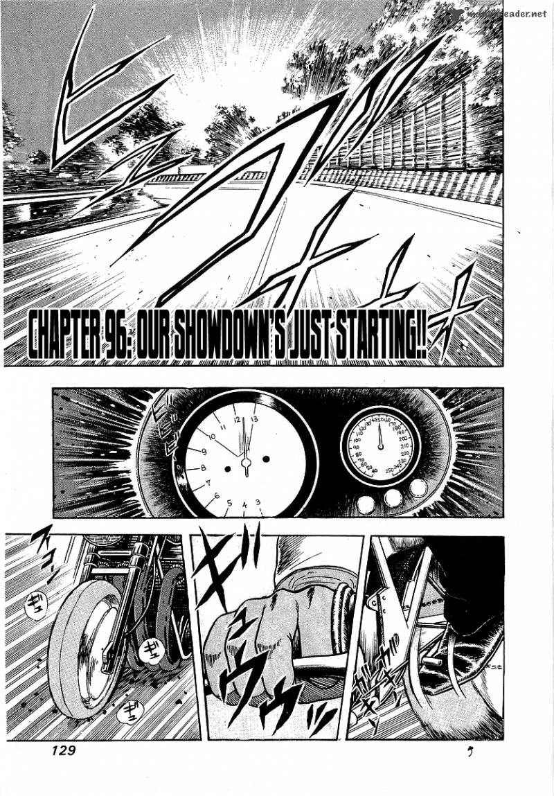 Osu Karatebu Chapter 96 Page 1