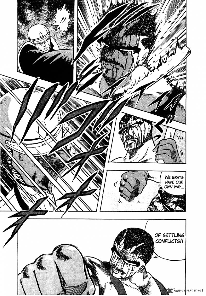 Osu Karatebu Chapter 98 Page 15