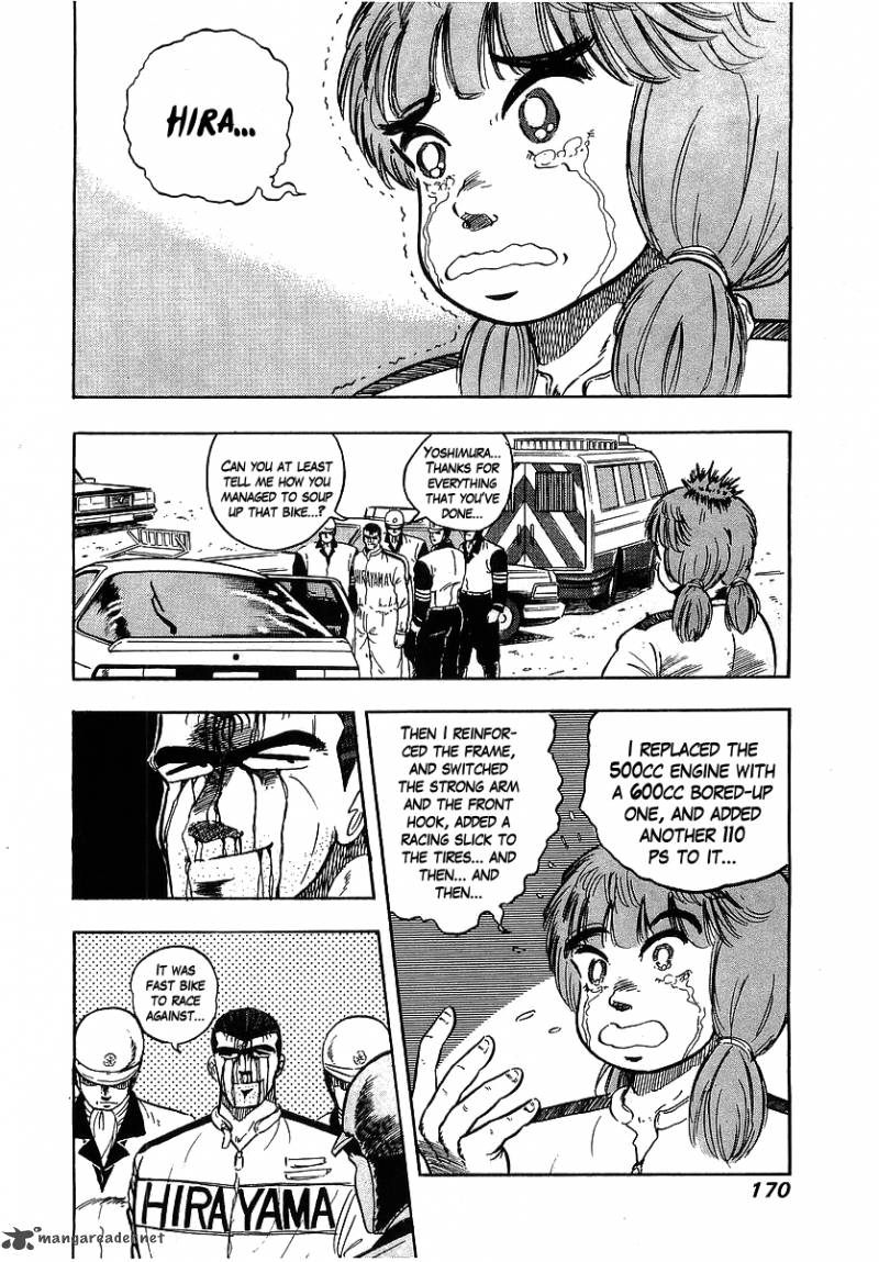 Osu Karatebu Chapter 98 Page 6