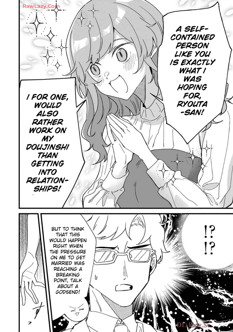 Otakon No Susume Chapter 1 Page 12