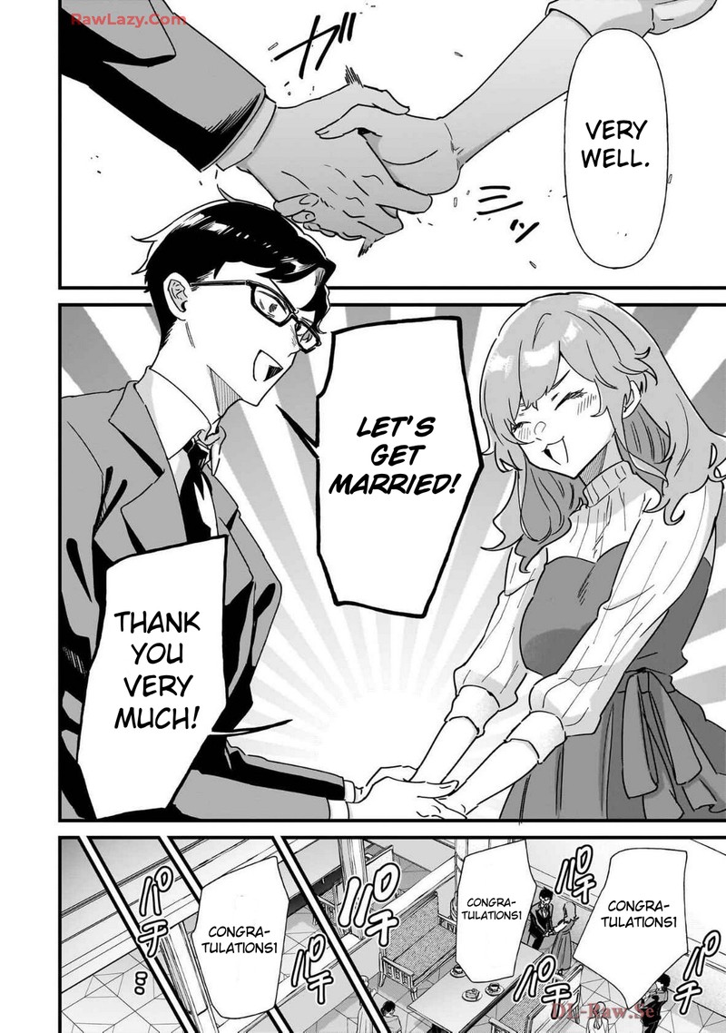 Otakon No Susume Chapter 1 Page 14