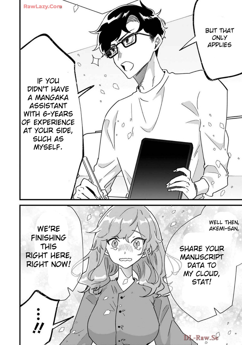 Otakon No Susume Chapter 1 Page 22