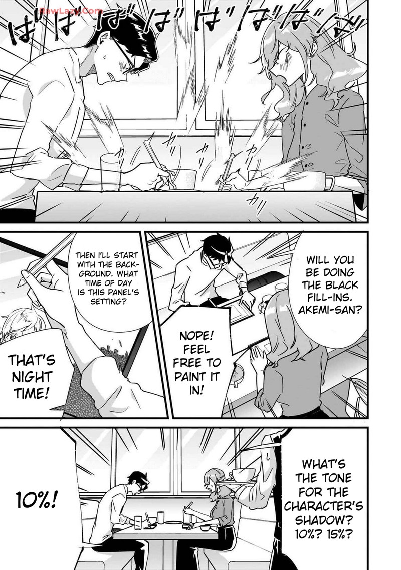 Otakon No Susume Chapter 1 Page 23