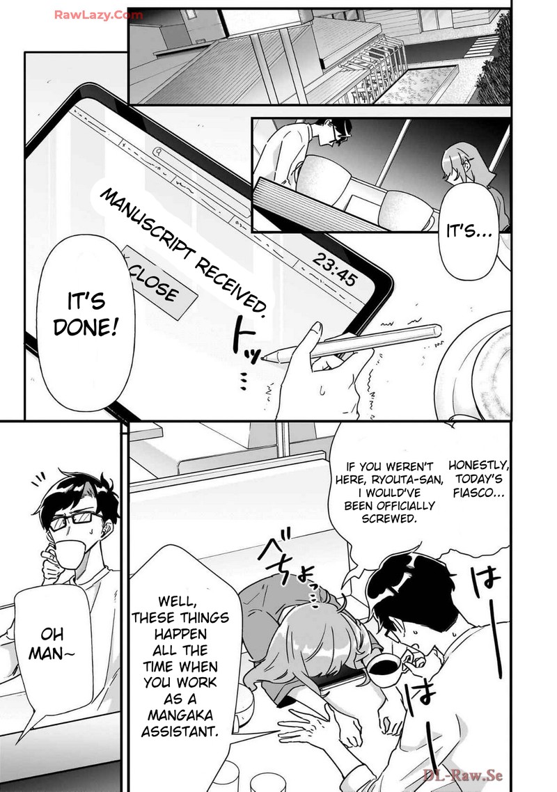 Otakon No Susume Chapter 1 Page 25