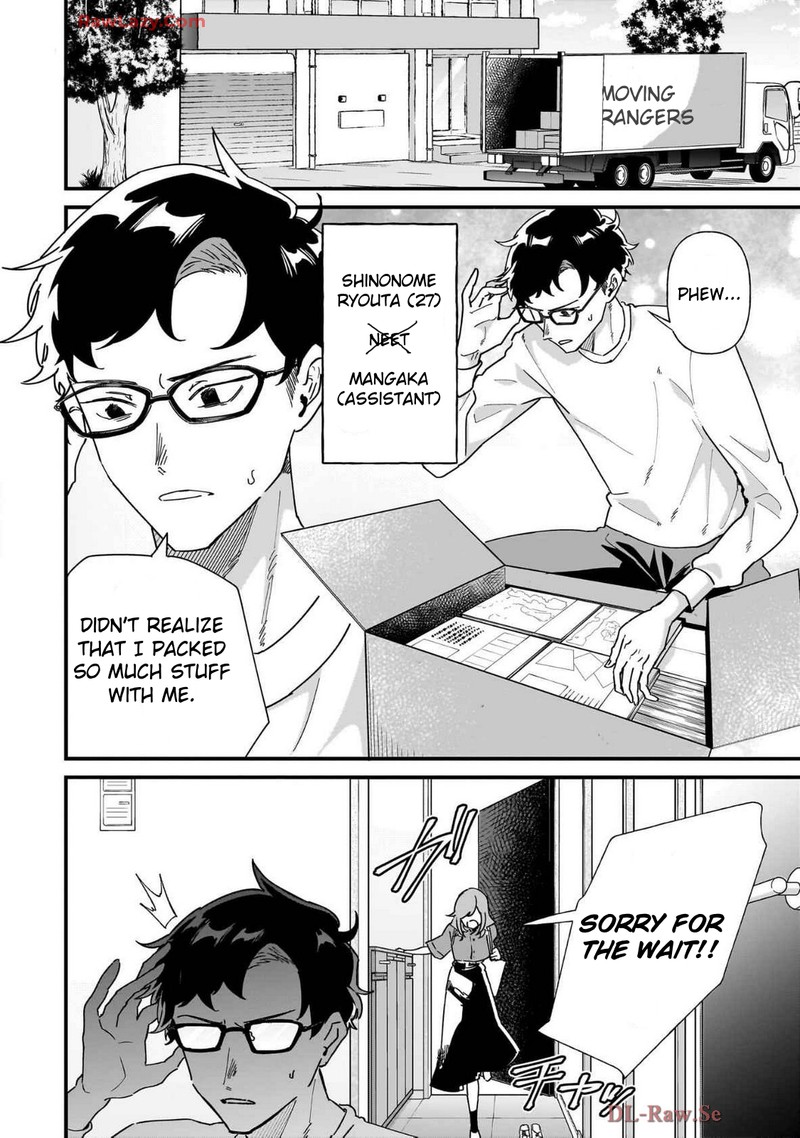 Otakon No Susume Chapter 1 Page 6