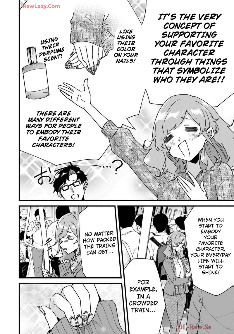 Otakon No Susume Chapter 2 Page 12