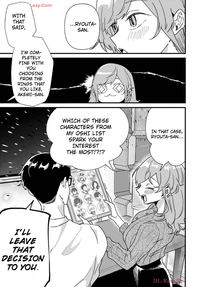 Otakon No Susume Chapter 2 Page 15