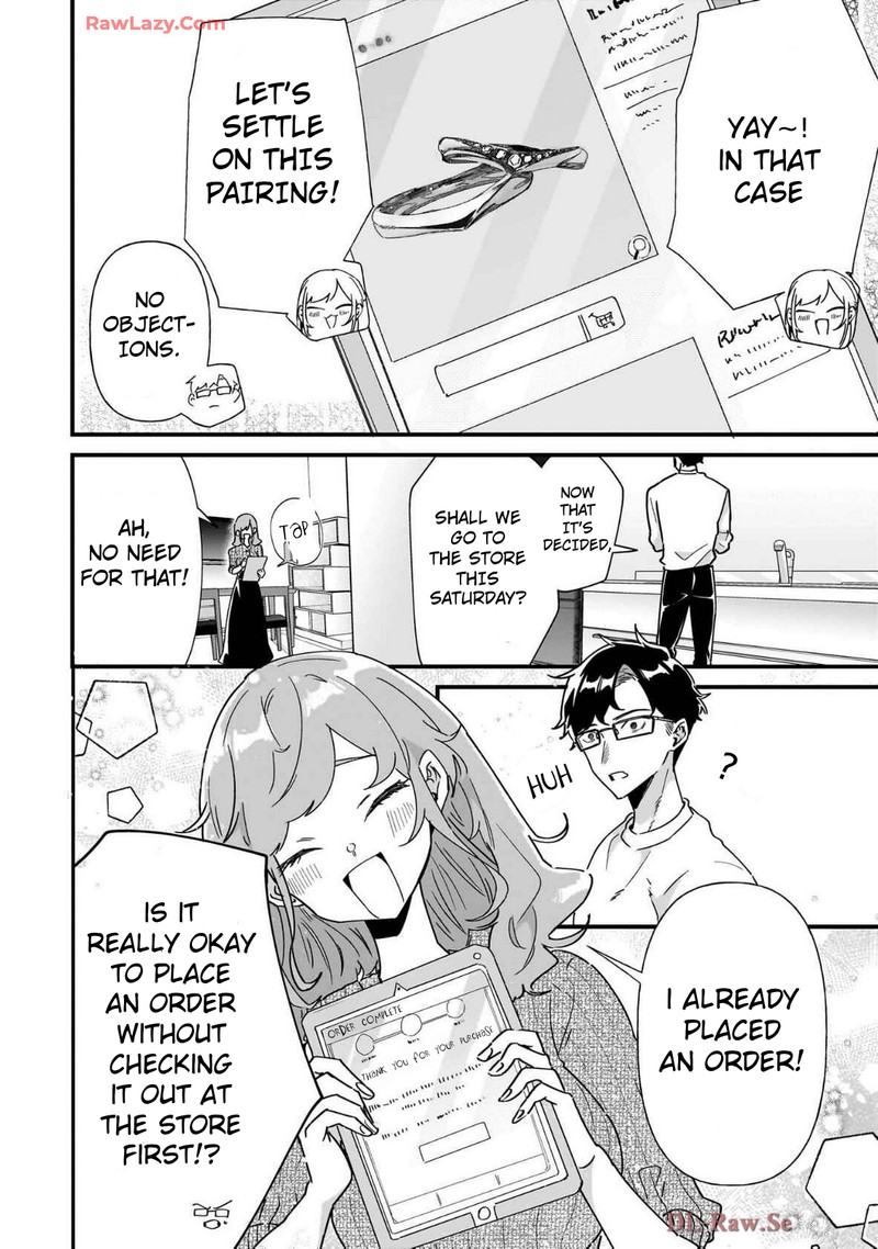 Otakon No Susume Chapter 2 Page 16