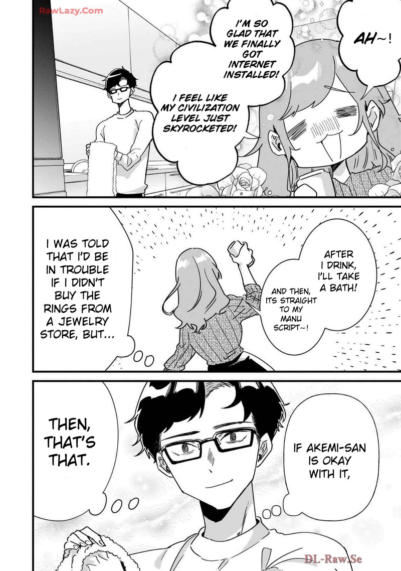 Otakon No Susume Chapter 2 Page 18