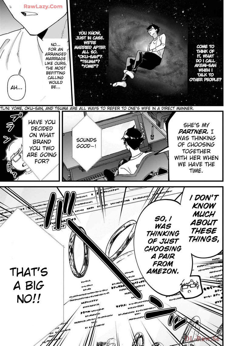 Otakon No Susume Chapter 2 Page 3