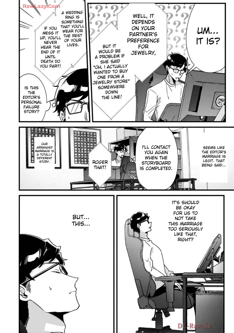 Otakon No Susume Chapter 2 Page 4