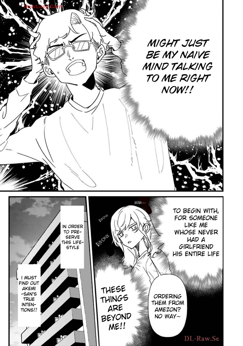 Otakon No Susume Chapter 2 Page 5