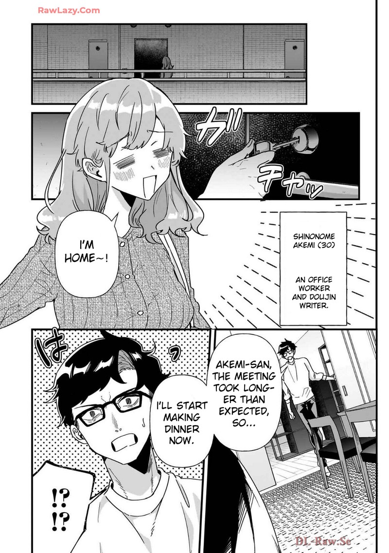 Otakon No Susume Chapter 2 Page 6