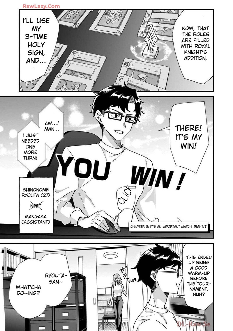 Otakon No Susume Chapter 3 Page 1