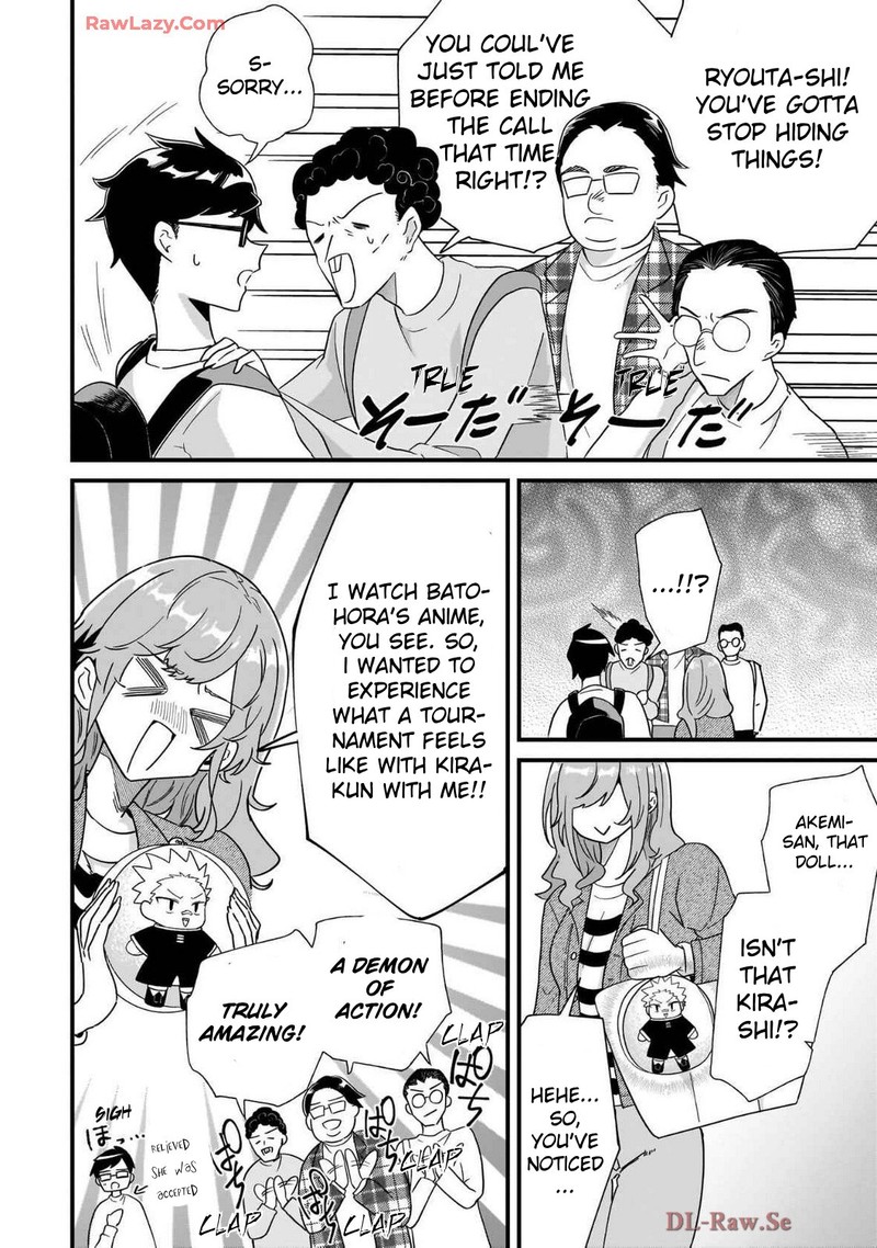 Otakon No Susume Chapter 3 Page 10