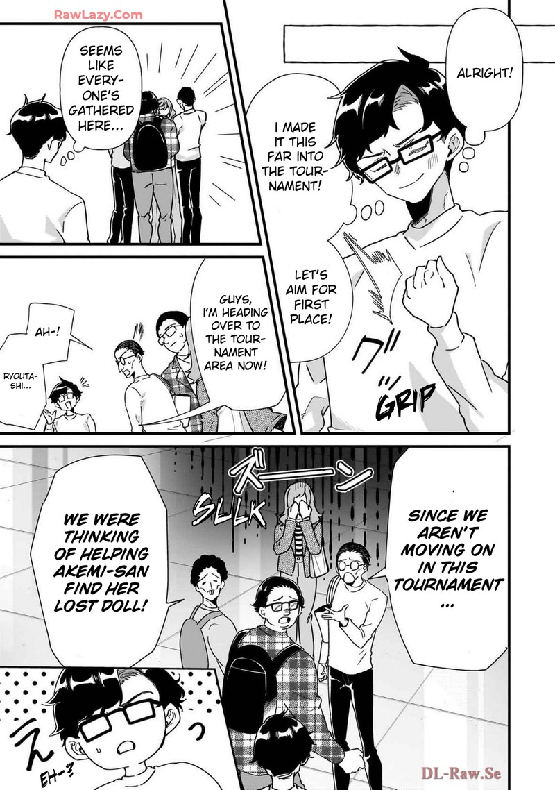 Otakon No Susume Chapter 3 Page 15