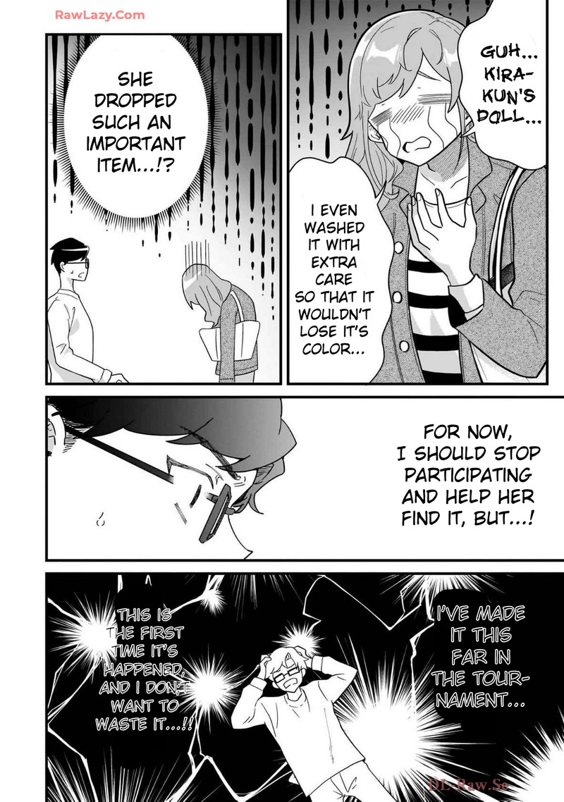 Otakon No Susume Chapter 3 Page 16