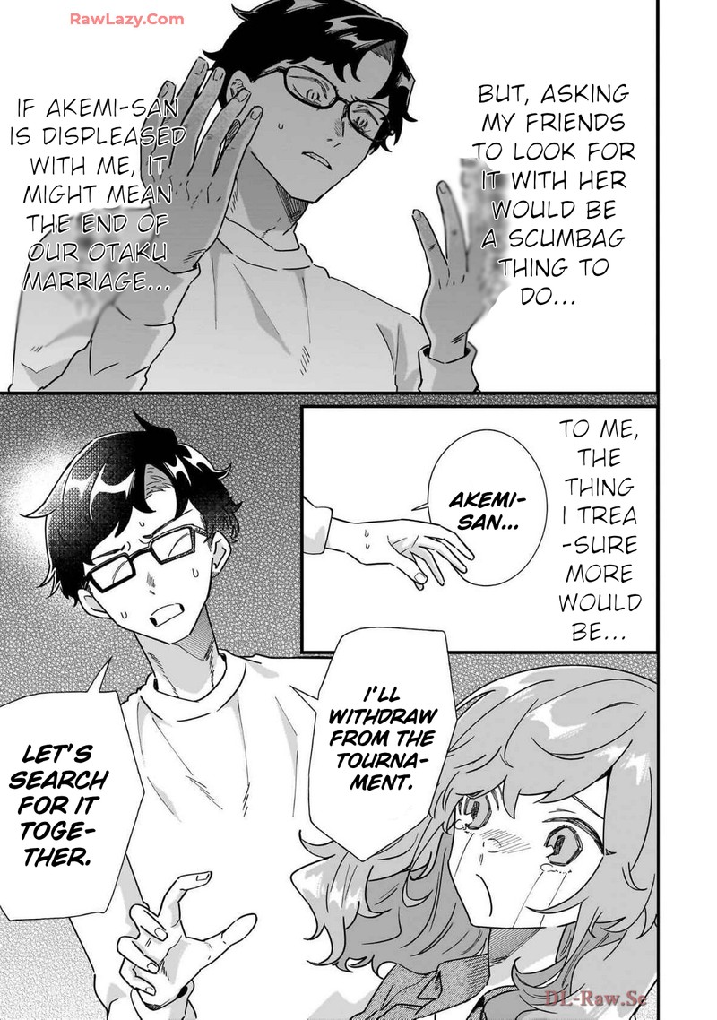 Otakon No Susume Chapter 3 Page 17