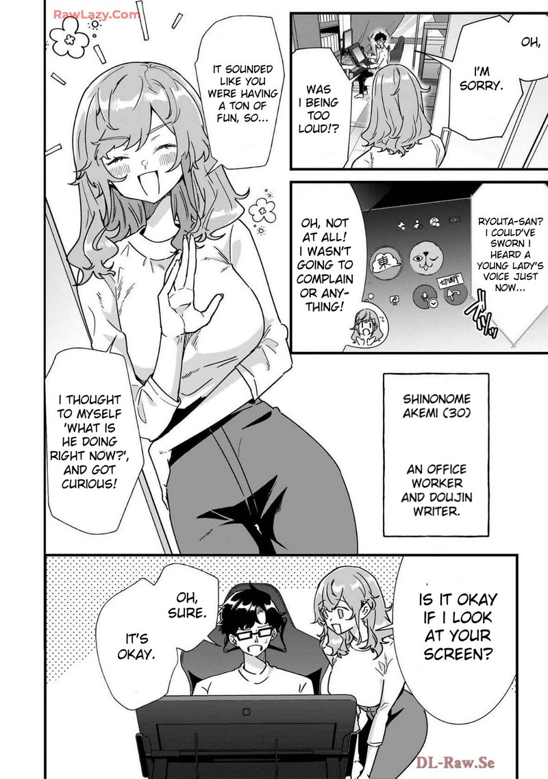 Otakon No Susume Chapter 3 Page 2