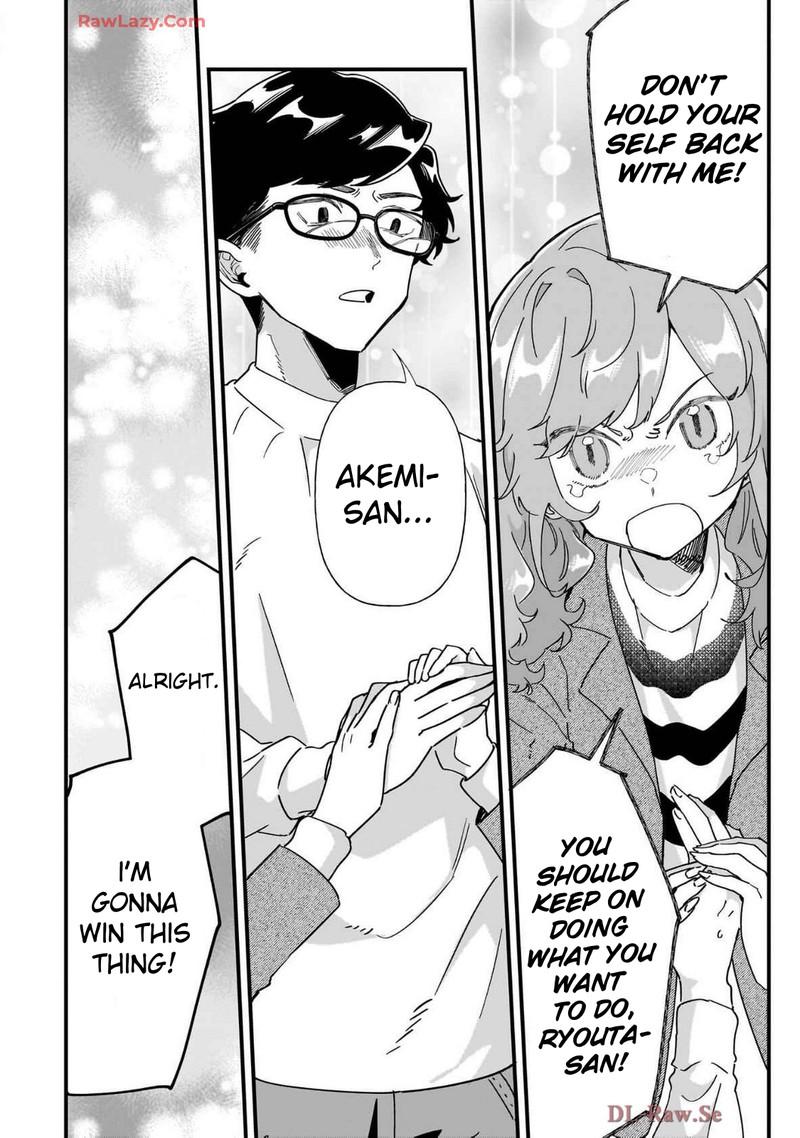 Otakon No Susume Chapter 3 Page 20