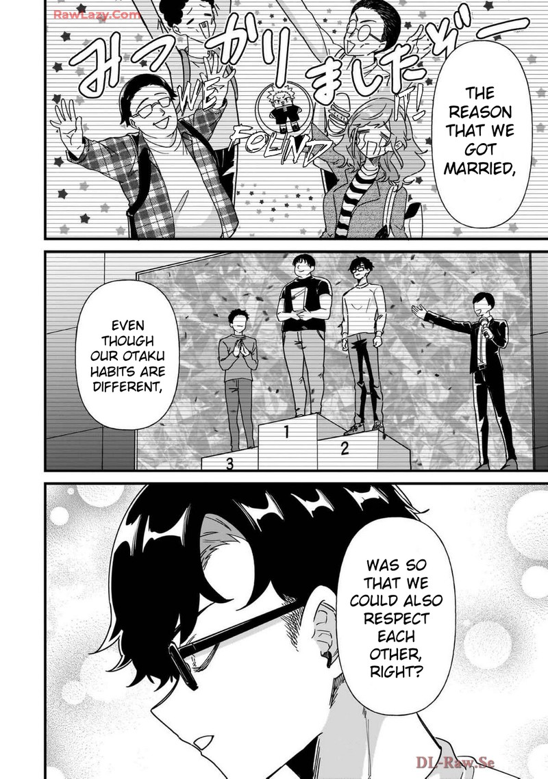 Otakon No Susume Chapter 3 Page 22