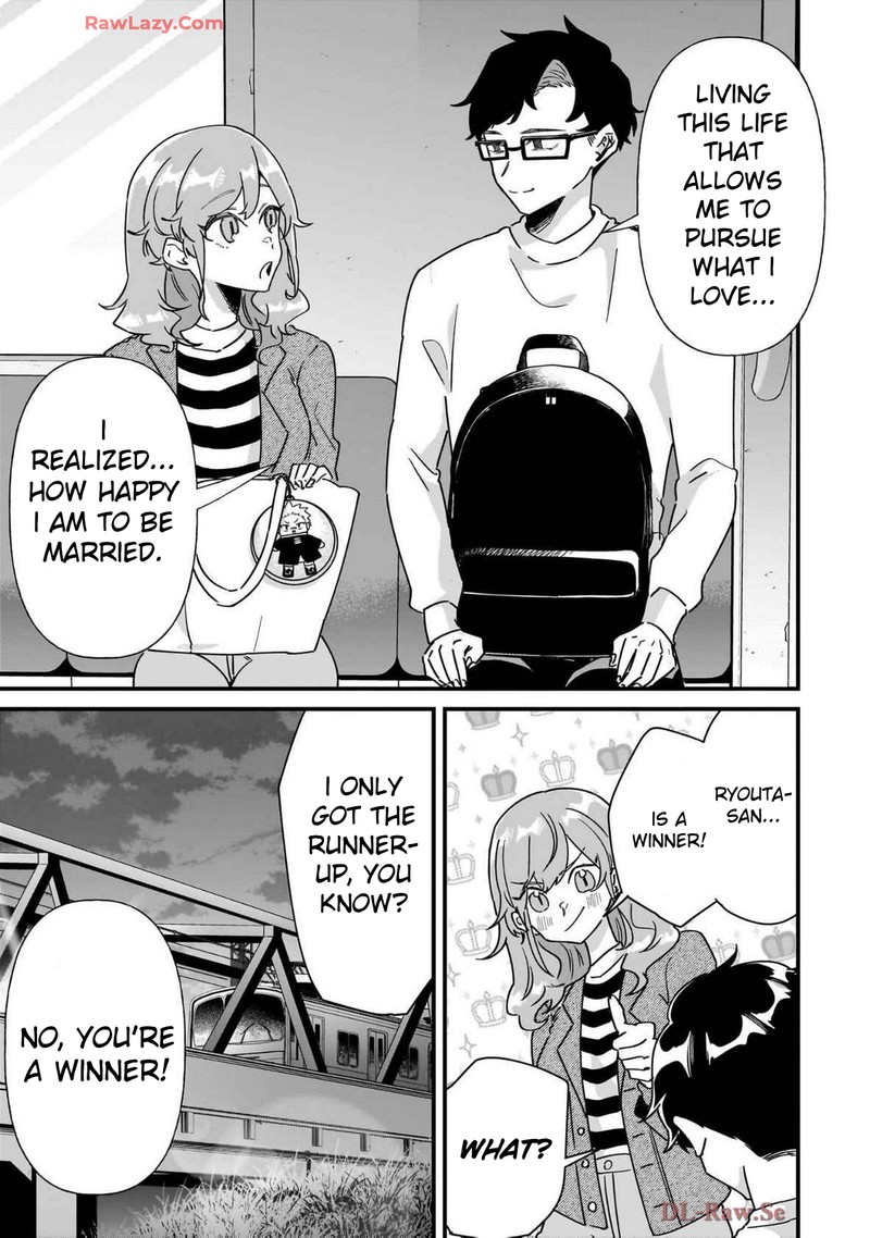 Otakon No Susume Chapter 3 Page 23