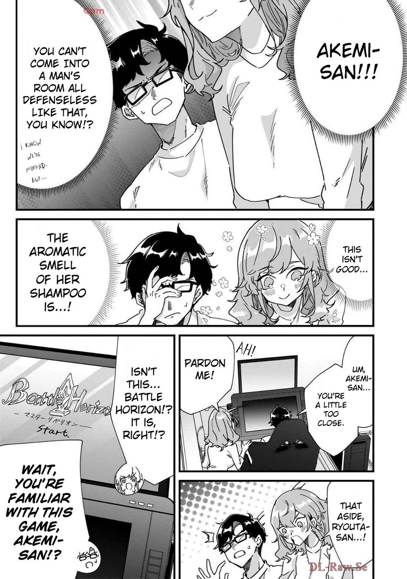 Otakon No Susume Chapter 3 Page 3