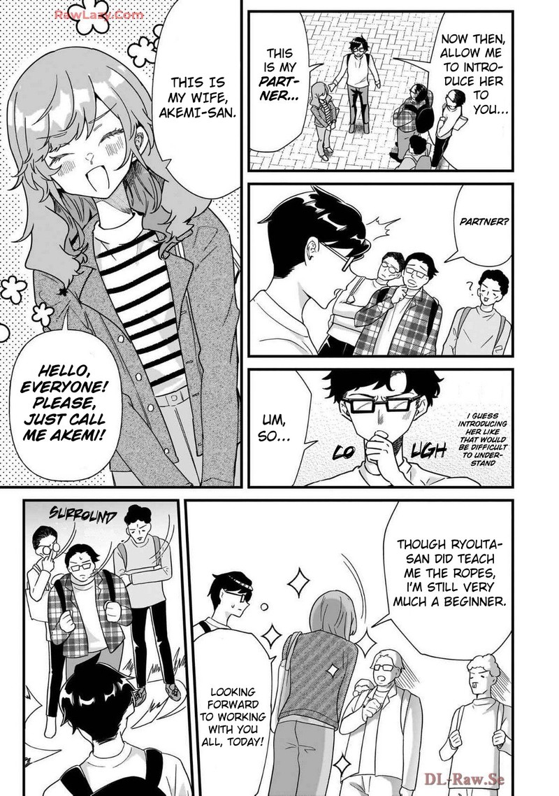 Otakon No Susume Chapter 3 Page 9