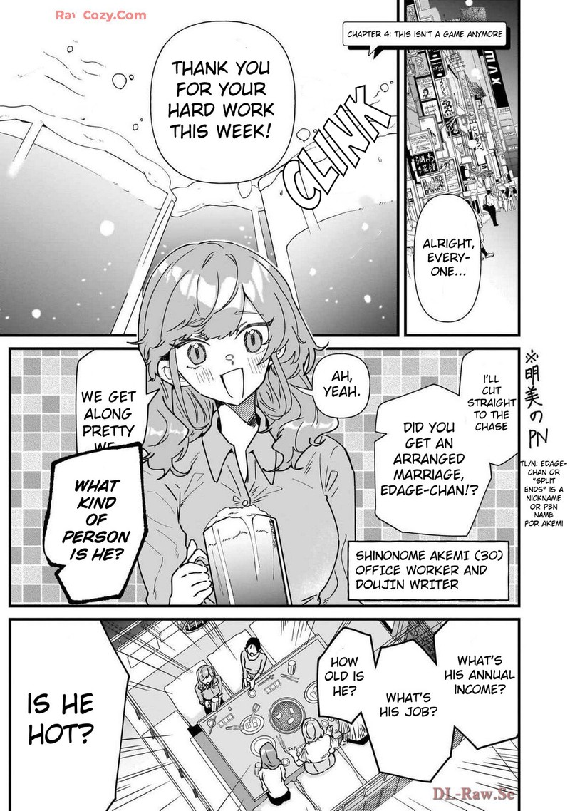 Otakon No Susume Chapter 4 Page 1
