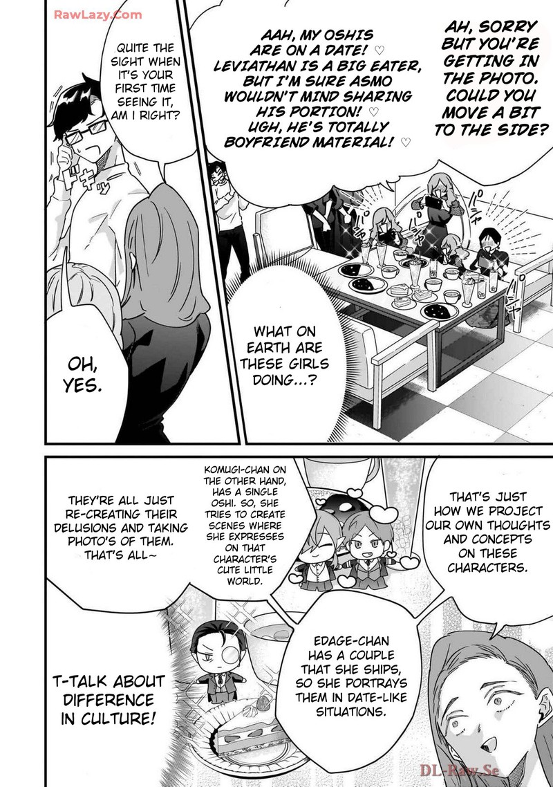 Otakon No Susume Chapter 4 Page 12