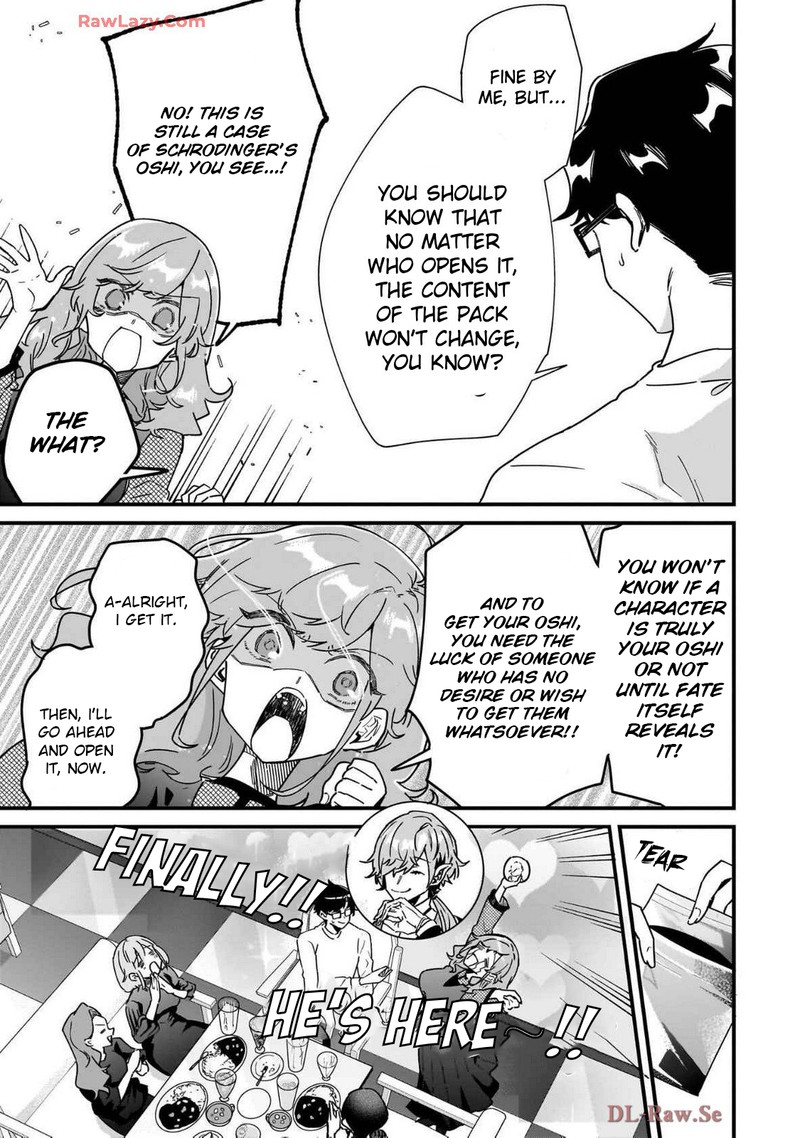 Otakon No Susume Chapter 4 Page 17