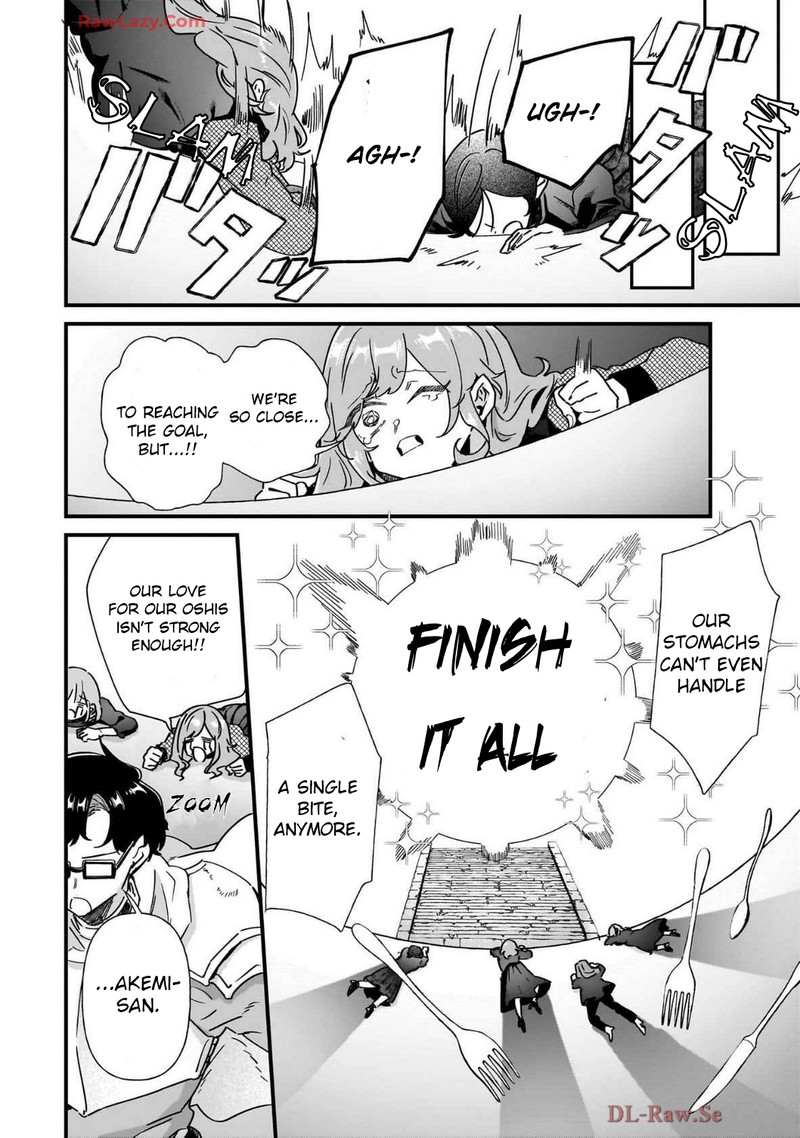 Otakon No Susume Chapter 4 Page 18