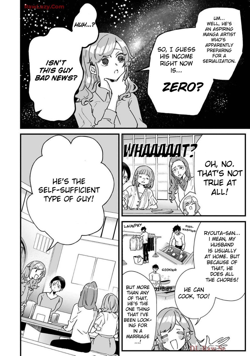 Otakon No Susume Chapter 4 Page 2