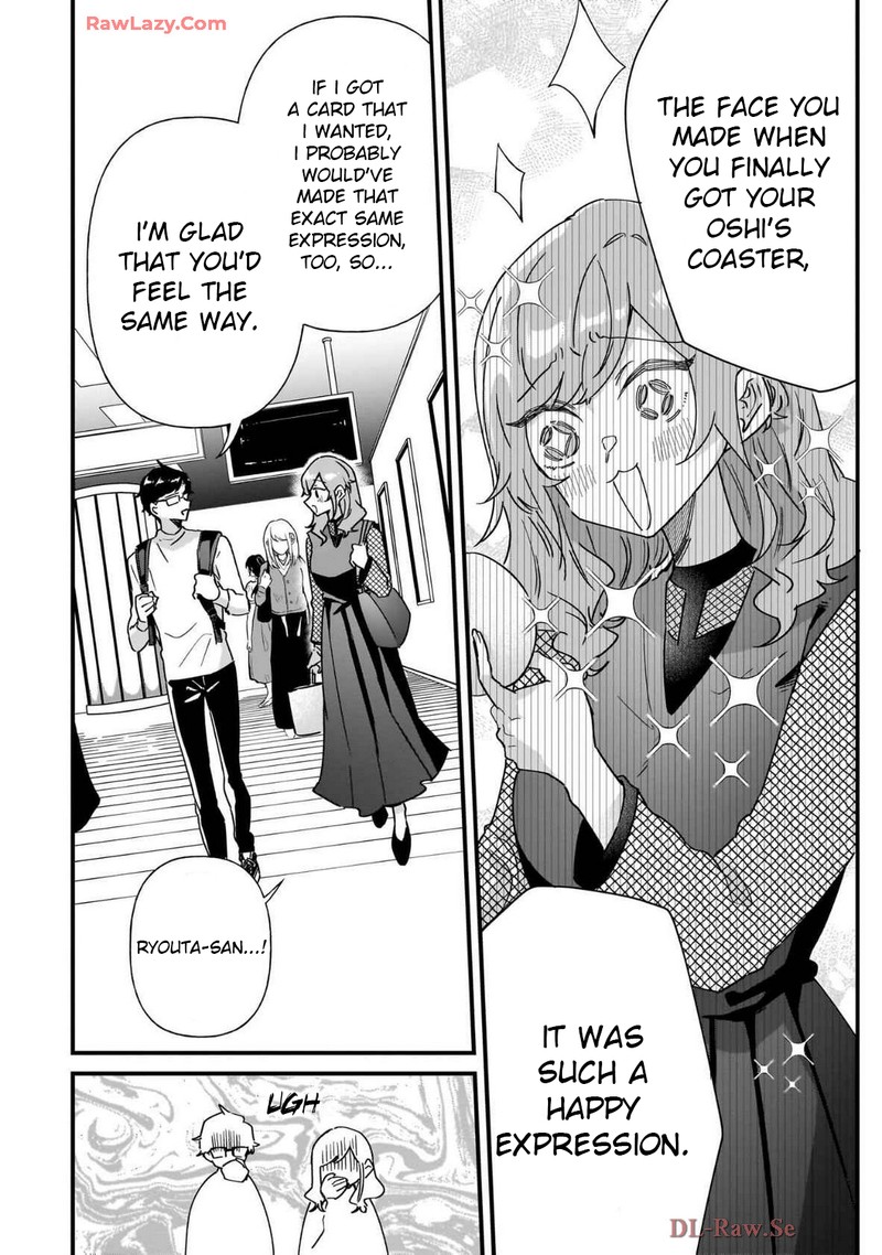 Otakon No Susume Chapter 4 Page 22