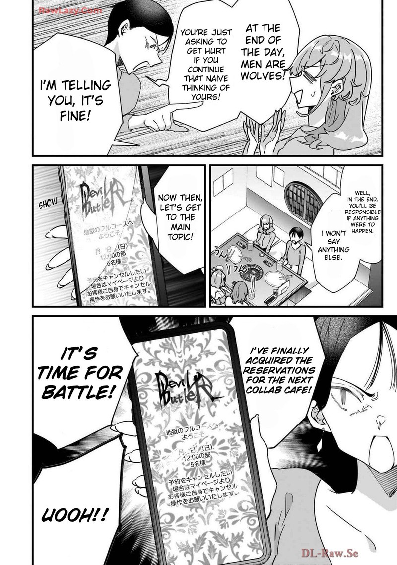 Otakon No Susume Chapter 4 Page 4