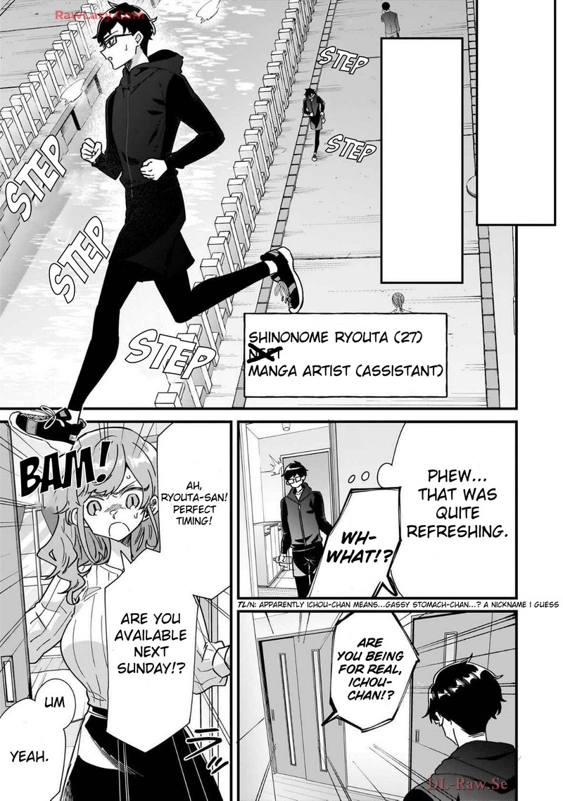 Otakon No Susume Chapter 4 Page 5