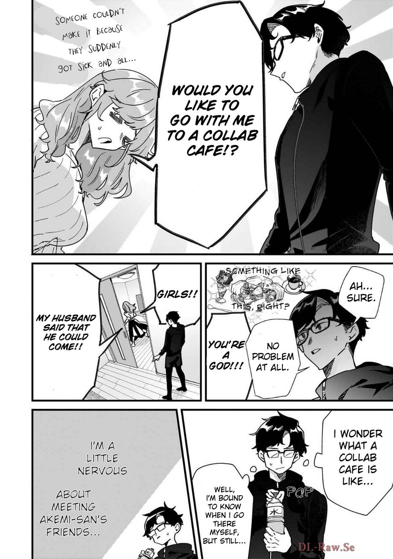 Otakon No Susume Chapter 4 Page 6