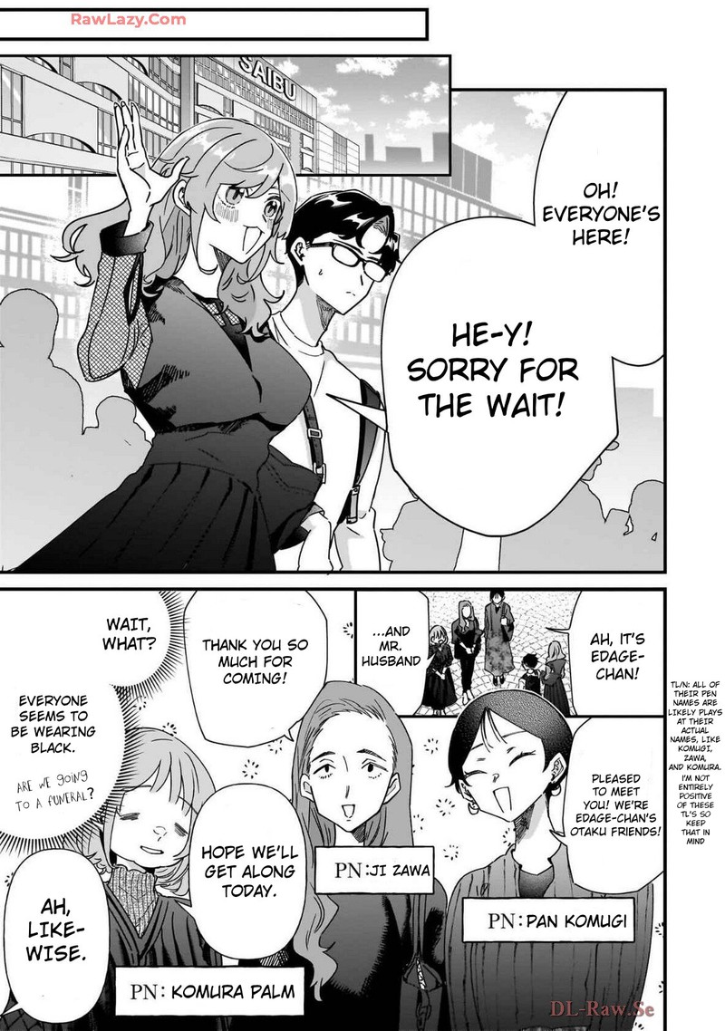 Otakon No Susume Chapter 4 Page 7