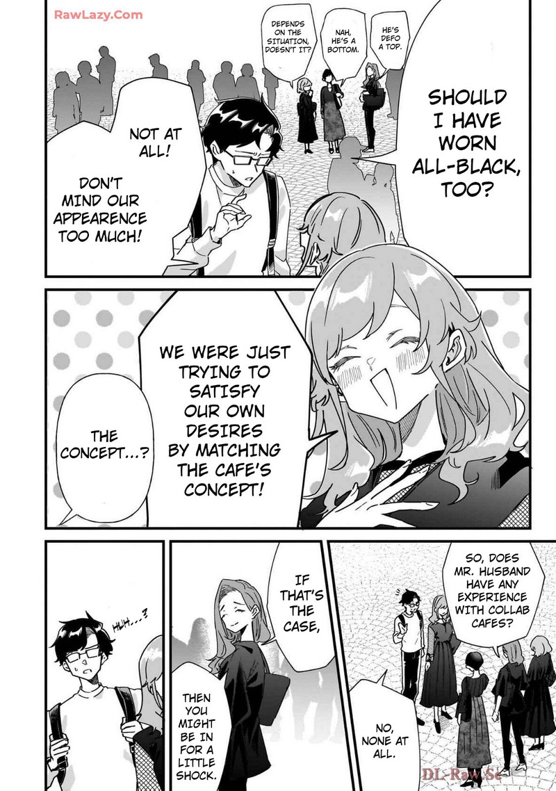 Otakon No Susume Chapter 4 Page 8