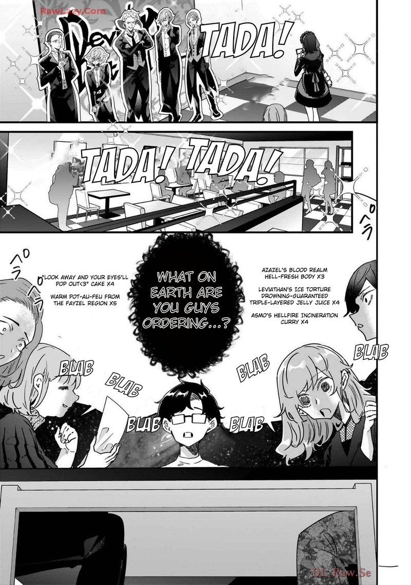 Otakon No Susume Chapter 4 Page 9