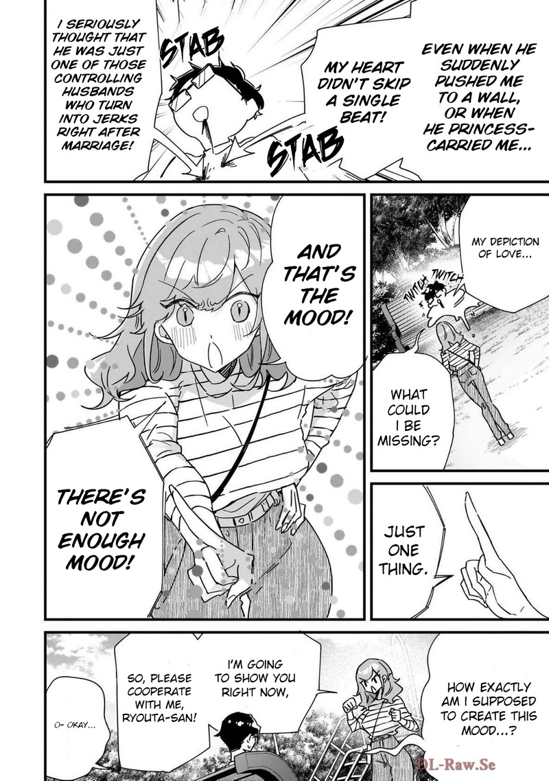 Otakon No Susume Chapter 5 Page 12